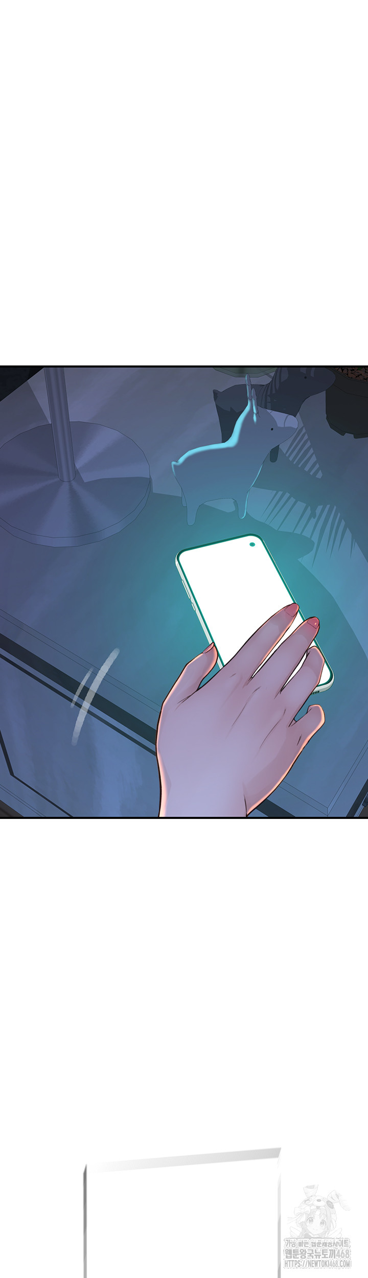 Addicted to My Mother Raw - Chapter 99 Page 70