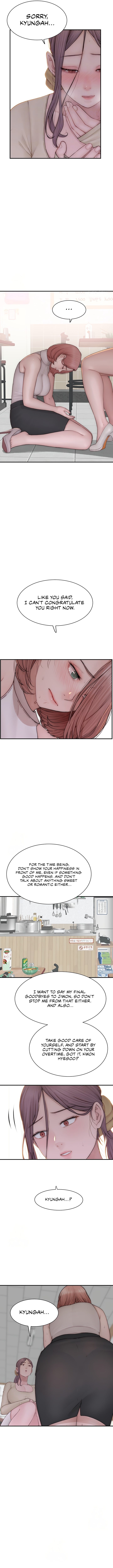 Addicted to My Stepmom - Chapter 95 Page 4