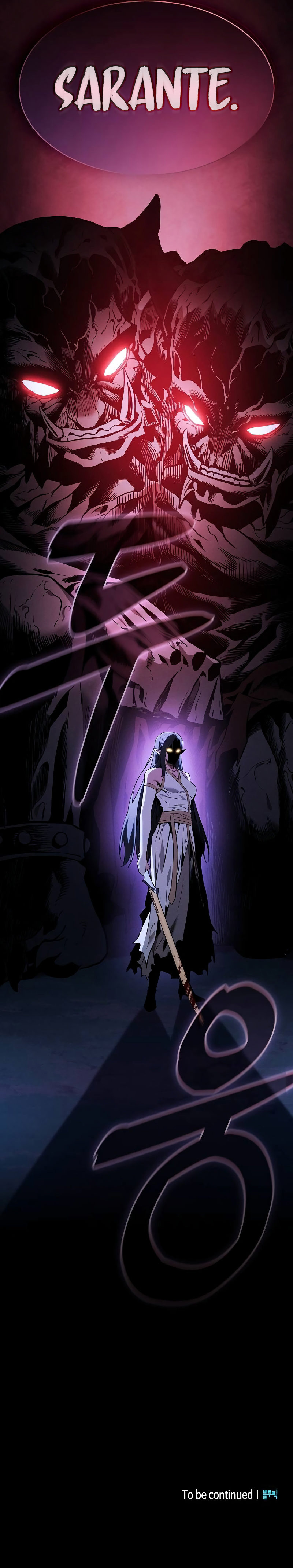 Academy’s Genius Swordsman - Chapter 41 Page 19