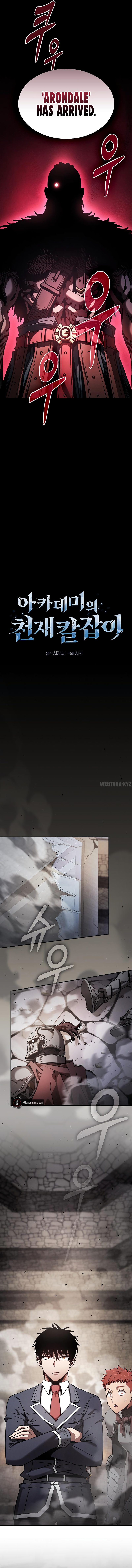 Academy’s Genius Swordsman - Chapter 96 Page 7