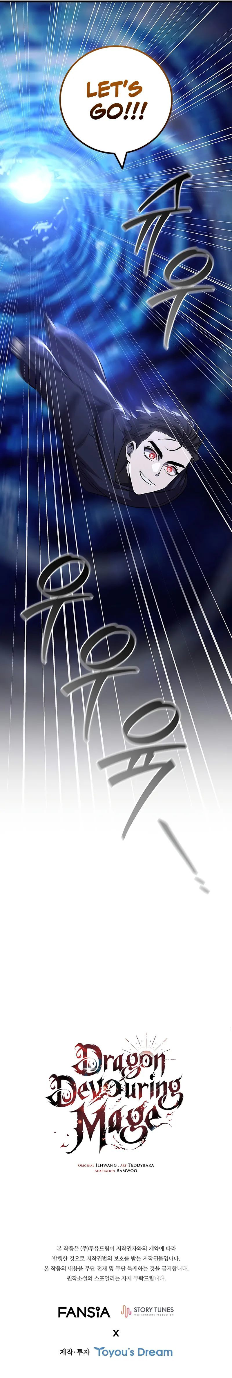 Dragon-Devouring Mage - Chapter 106 Page 12