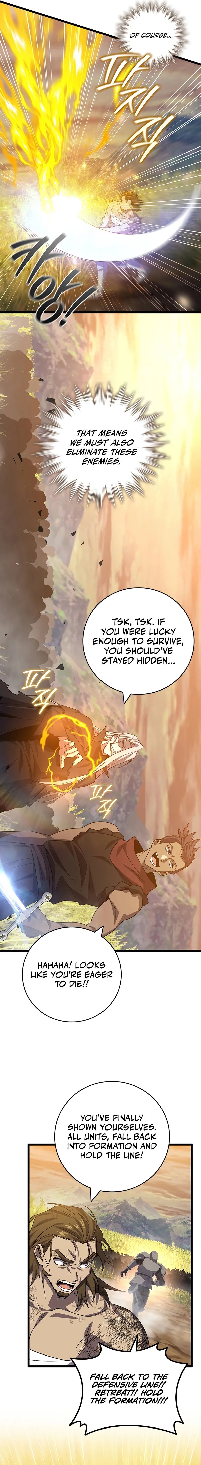 Dragon-Devouring Mage - Chapter 109 Page 7