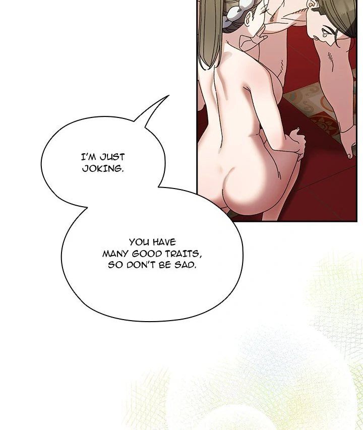 Boss! Give me your daughter! - Chapter 71 Page 20