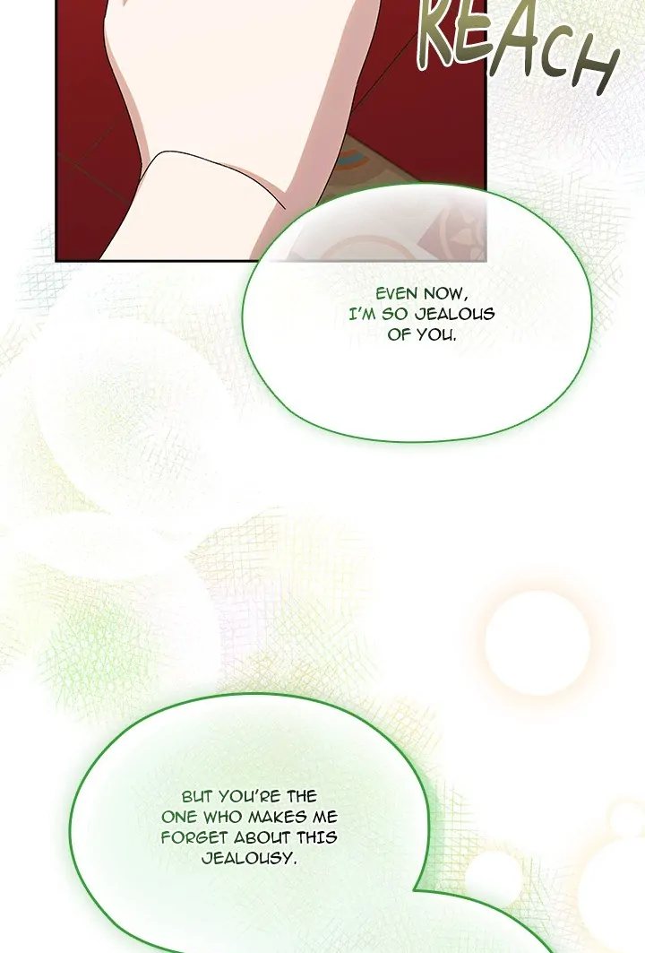 Boss! Give me your daughter! - Chapter 71 Page 24