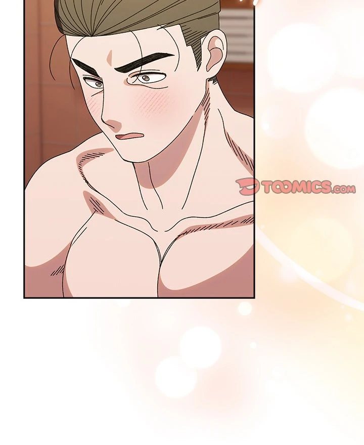 Boss! Give me your daughter! - Chapter 71 Page 68