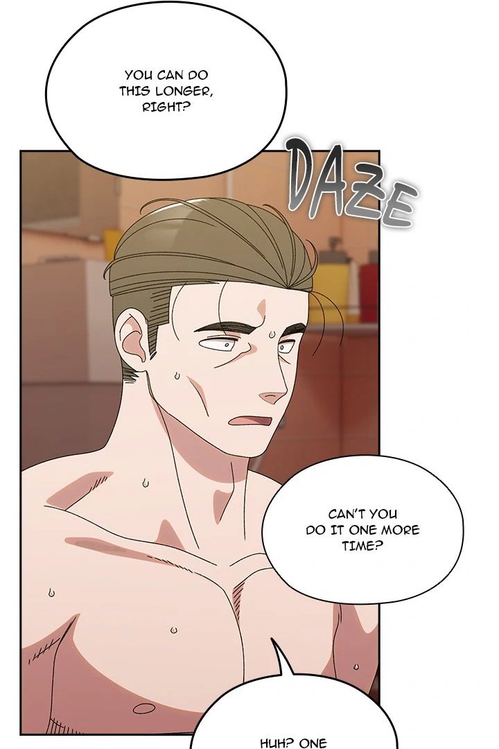 Boss! Give me your daughter! - Chapter 71 Page 98