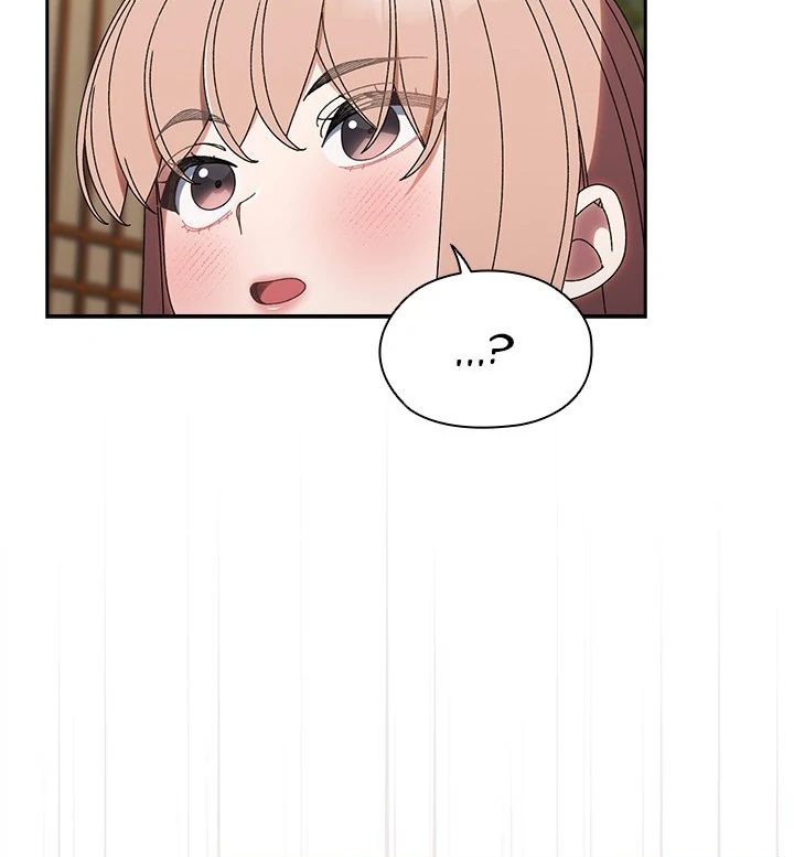 Boss! Give me your daughter! - Chapter 72 Page 10