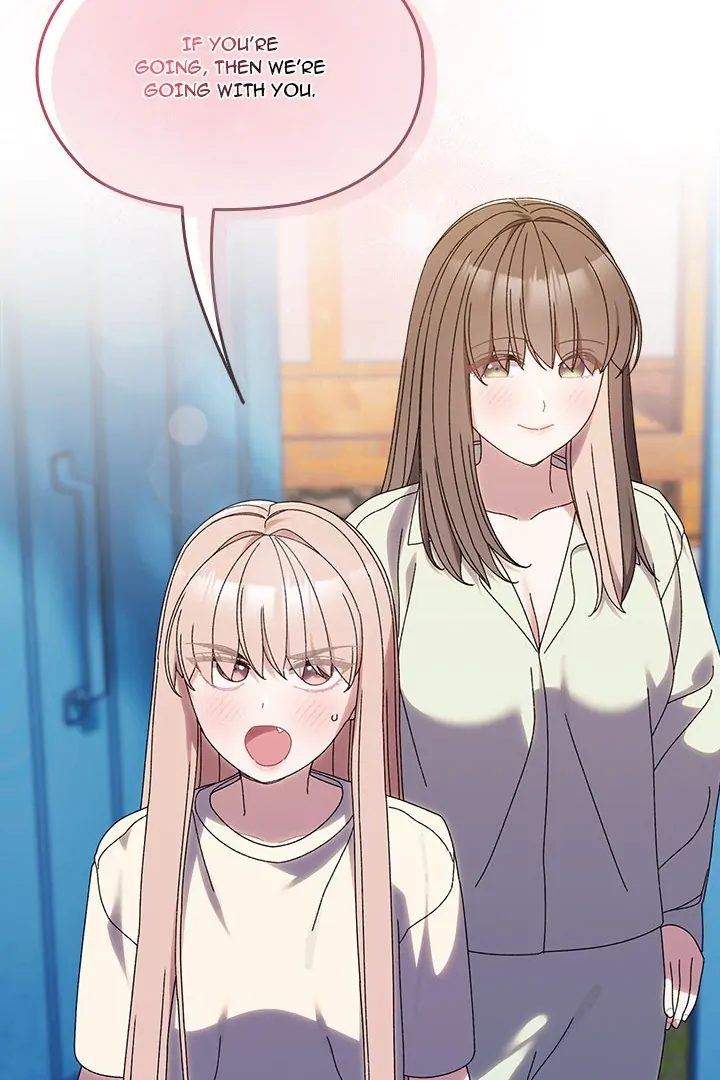 Boss! Give me your daughter! - Chapter 72 Page 112