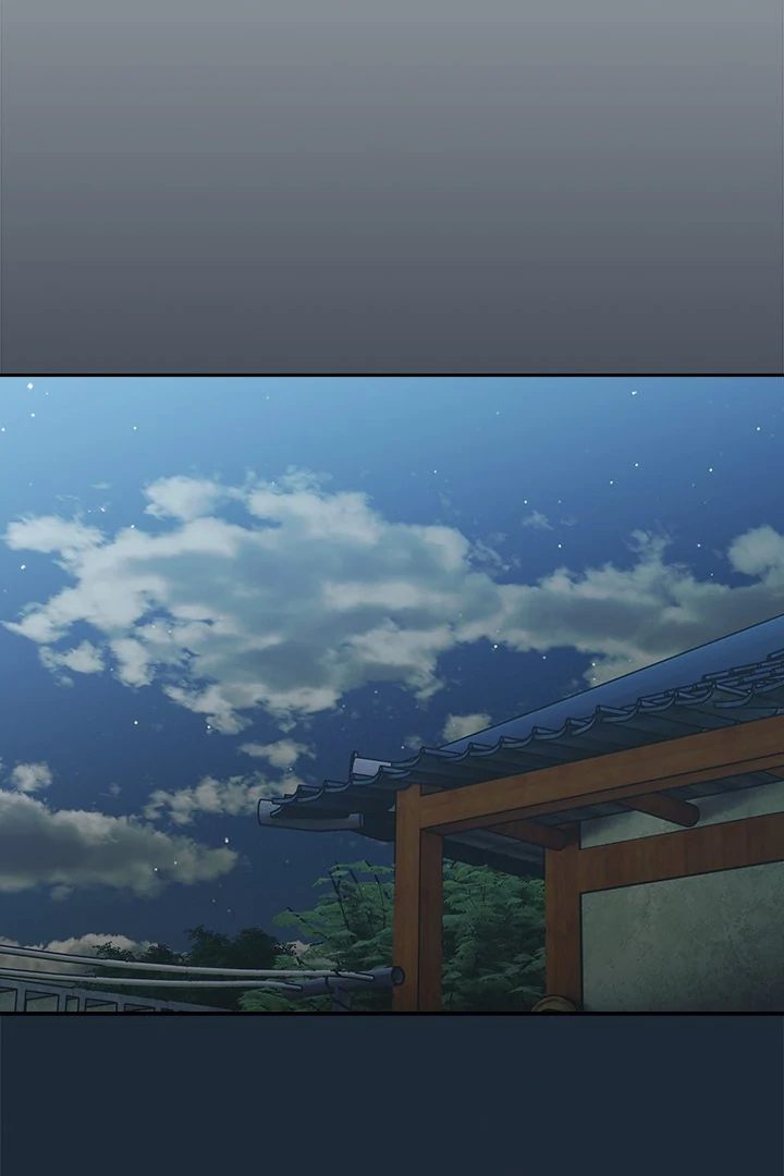 Boss! Give me your daughter! - Chapter 72 Page 74