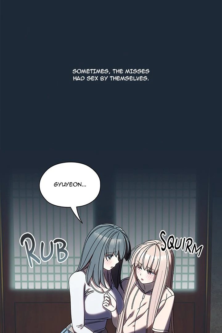 Boss! Give me your daughter! - Chapter 72 Page 75