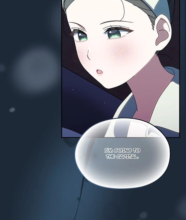 Boss! Give me your daughter! - Chapter 72 Page 92