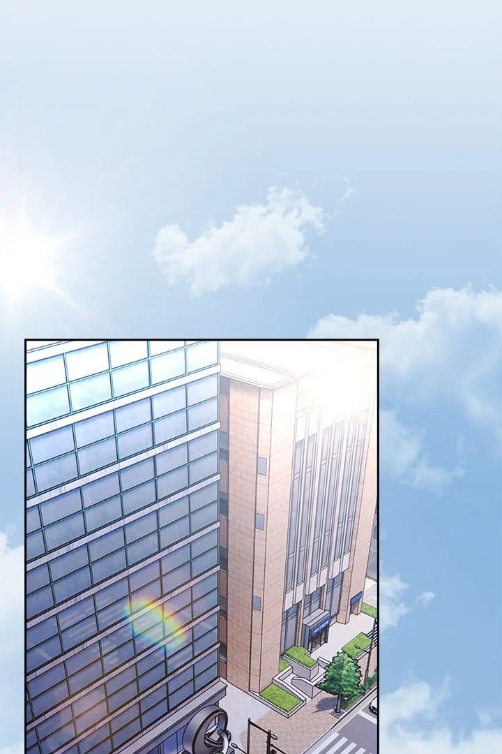 Boss! Give me your daughter! - Chapter 73 Page 1