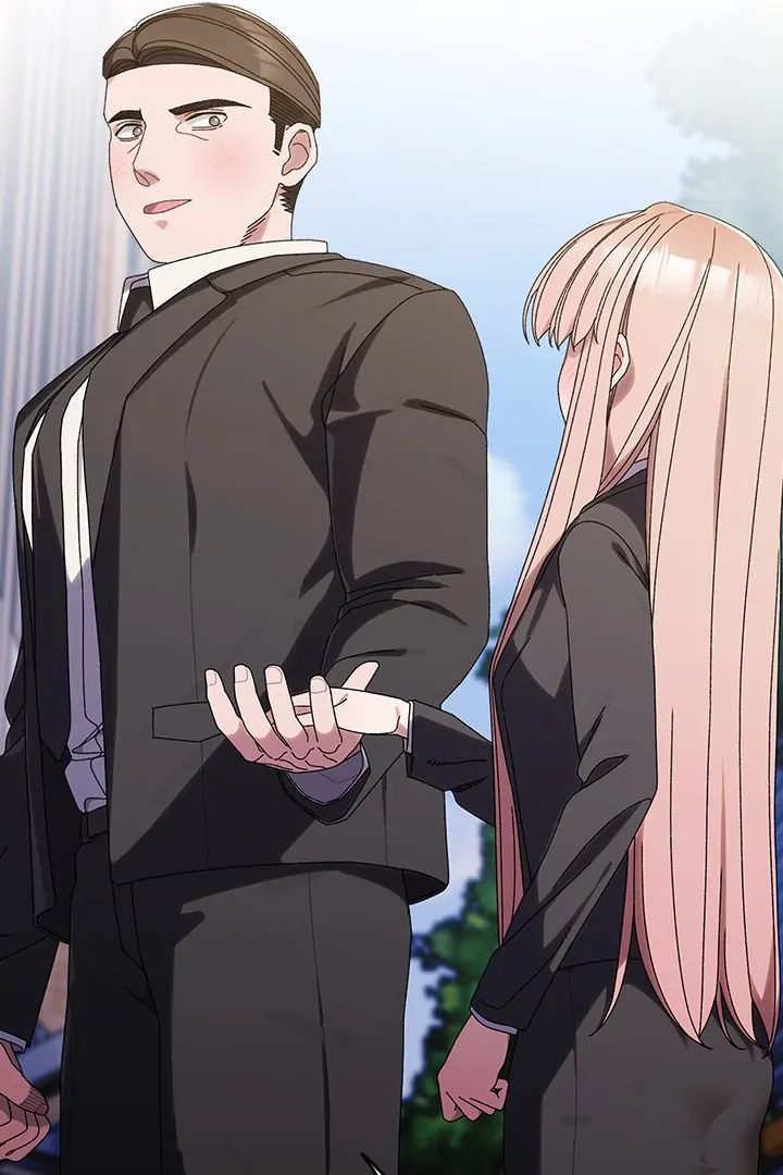 Boss! Give me your daughter! - Chapter 73 Page 11