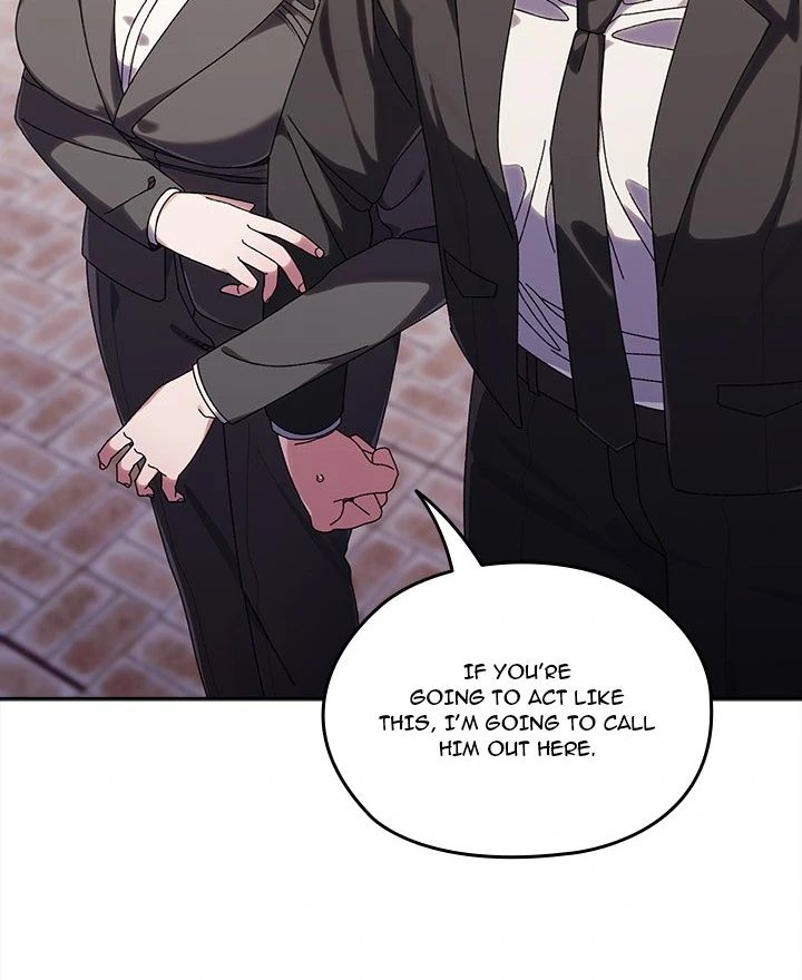 Boss! Give me your daughter! - Chapter 73 Page 15