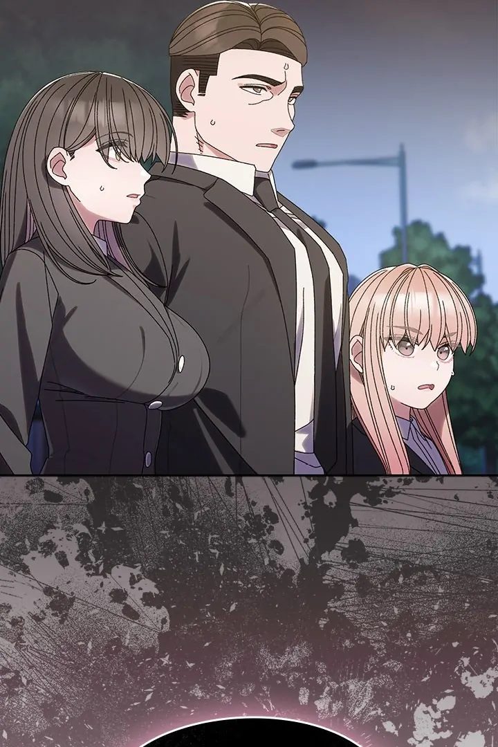 Boss! Give me your daughter! - Chapter 73 Page 21