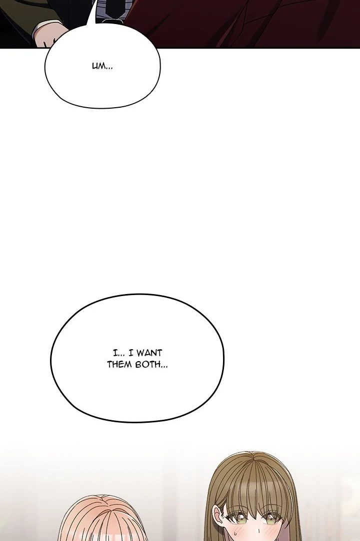 Boss! Give me your daughter! - Chapter 73 Page 31