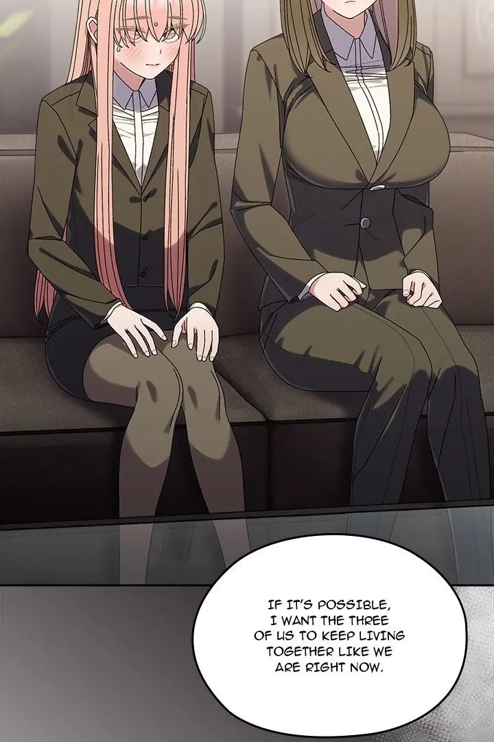 Boss! Give me your daughter! - Chapter 73 Page 32