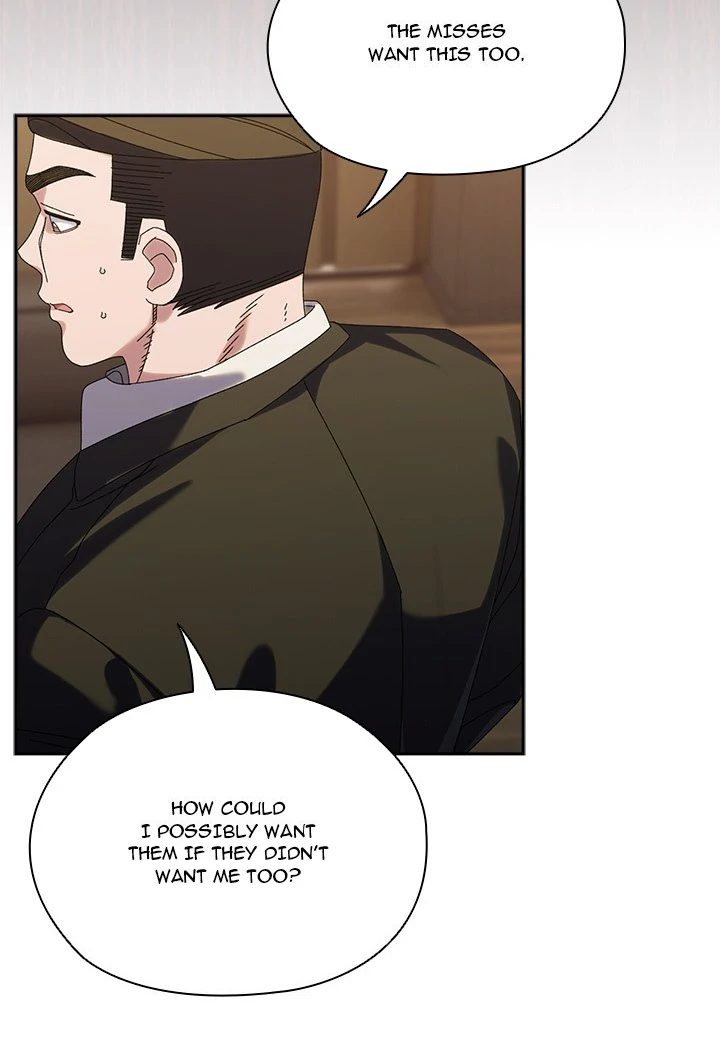 Boss! Give me your daughter! - Chapter 73 Page 60