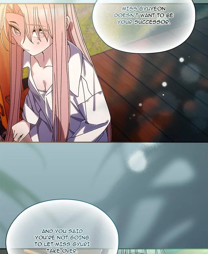 Boss! Give me your daughter! - Chapter 73 Page 65