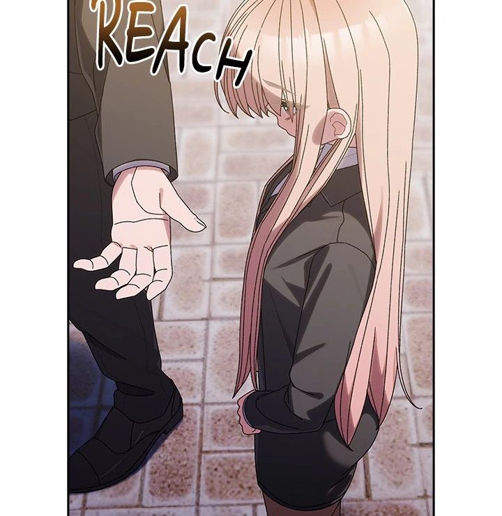 Boss! Give me your daughter! - Chapter 73 Page 9