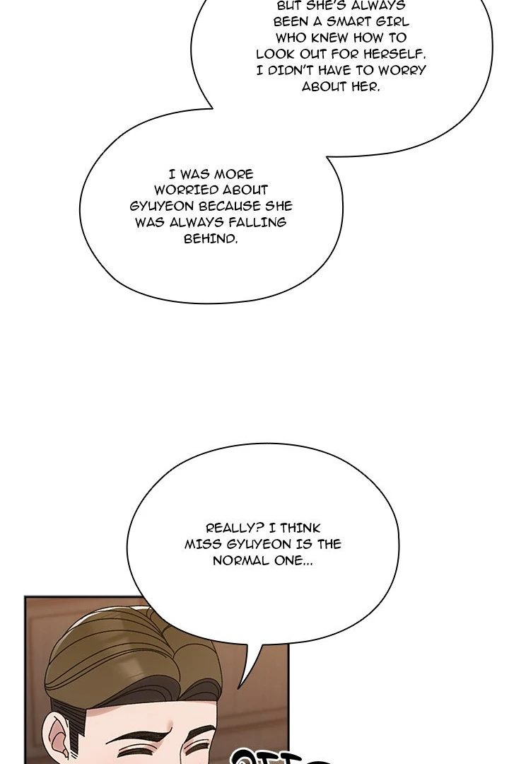 Boss! Give me your daughter! - Chapter 73 Page 94