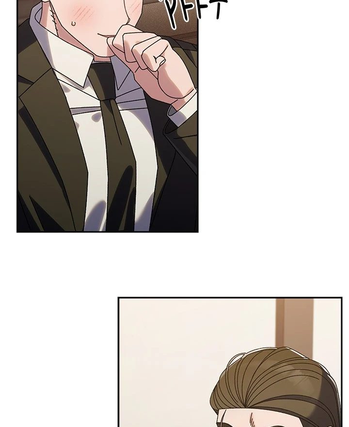 Boss! Give me your daughter! - Chapter 73 Page 95