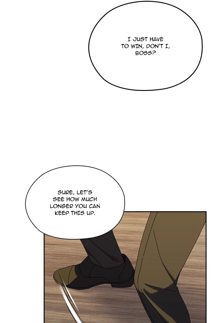 Boss! Give me your daughter! - Chapter 74 Page 16