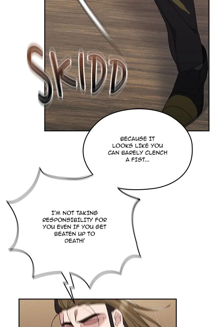 Boss! Give me your daughter! - Chapter 74 Page 17