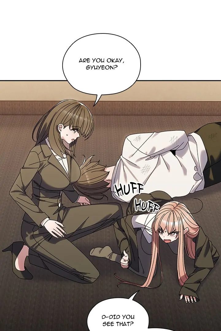 Boss! Give me your daughter! - Chapter 74 Page 50