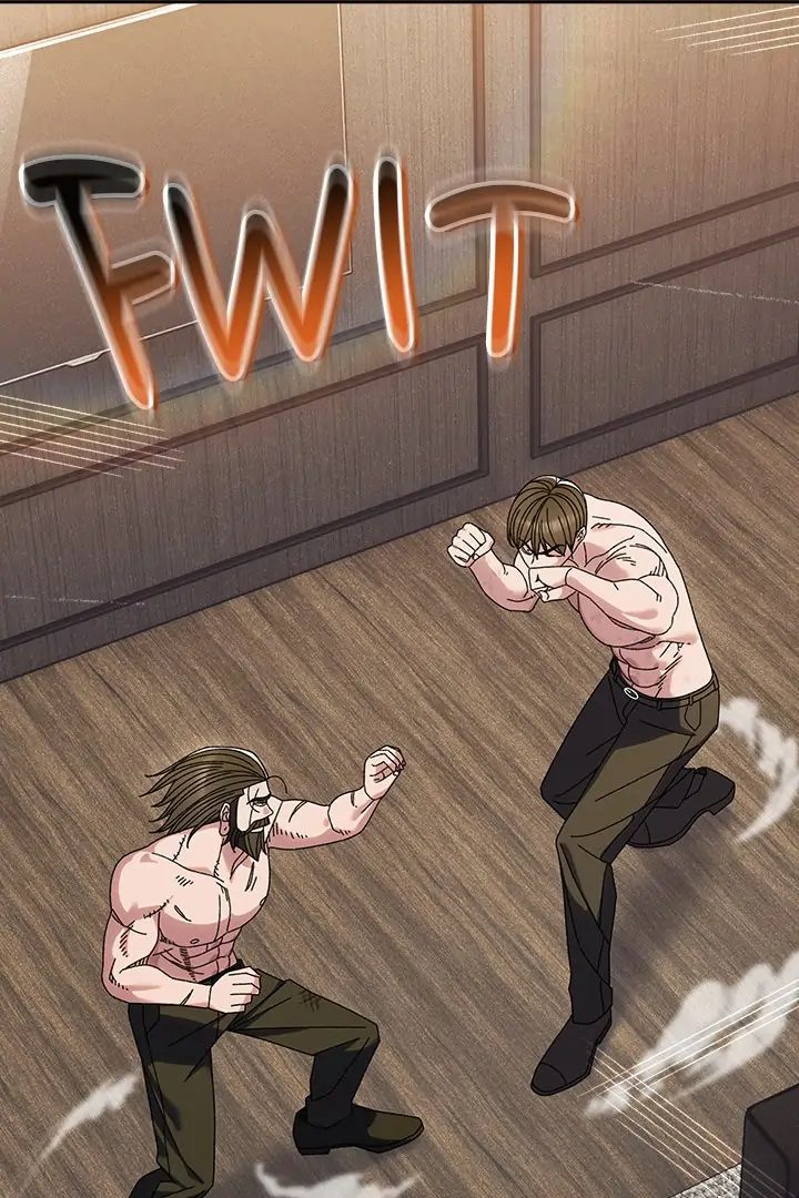 Boss! Give me your daughter! - Chapter 74 Page 6