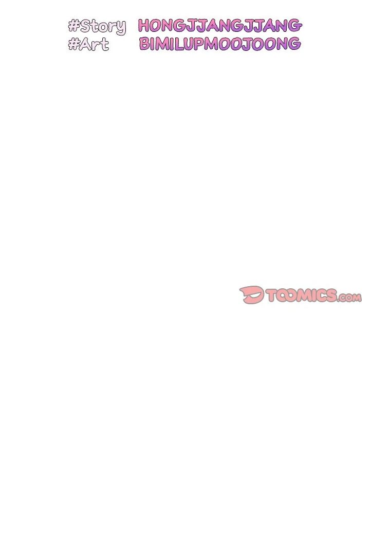 Boss! Give me your daughter! - Chapter 74 Page 62