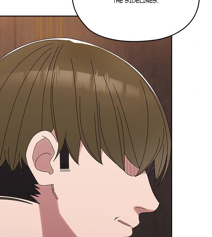 Boss! Give me your daughter! - Chapter 74 Page 93