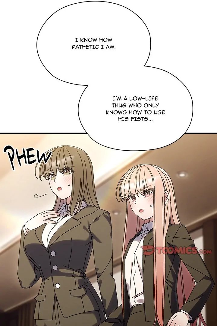 Boss! Give me your daughter! - Chapter 75 Page 11