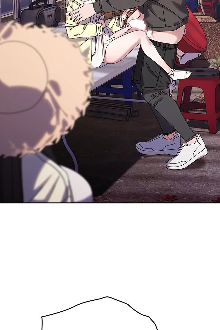 Boss! Give me your daughter! - Chapter 75 Page 111