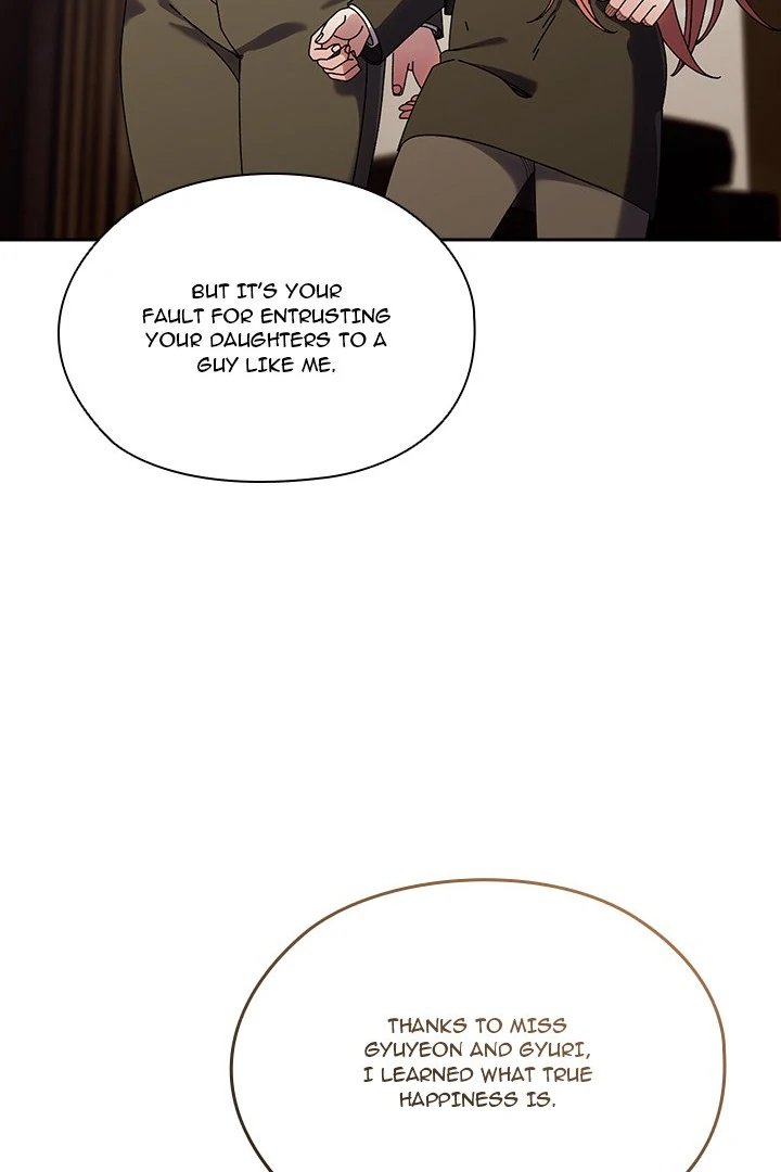 Boss! Give me your daughter! - Chapter 75 Page 12