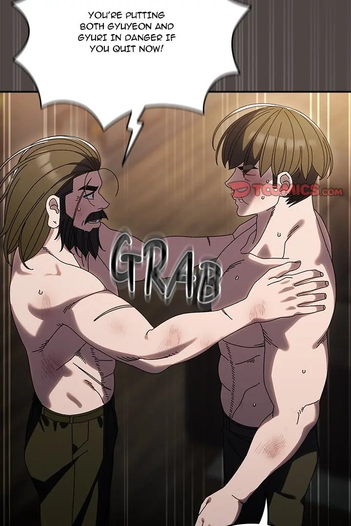 Boss! Give me your daughter! - Chapter 75 Page 22