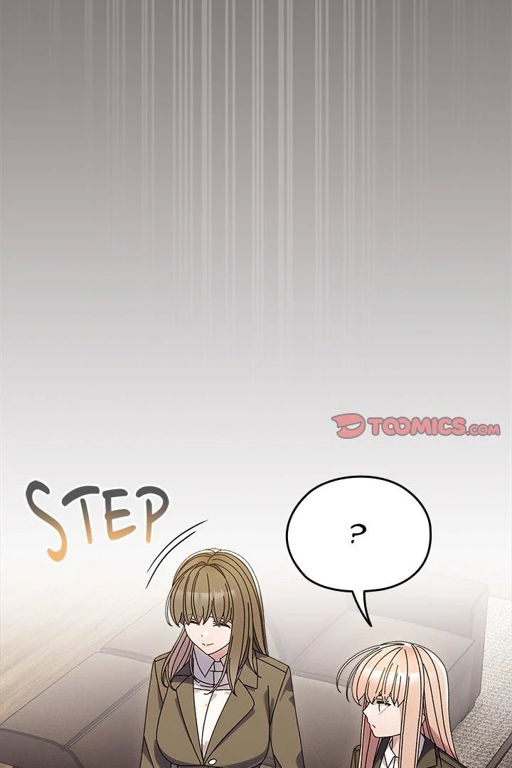 Boss! Give me your daughter! - Chapter 75 Page 27