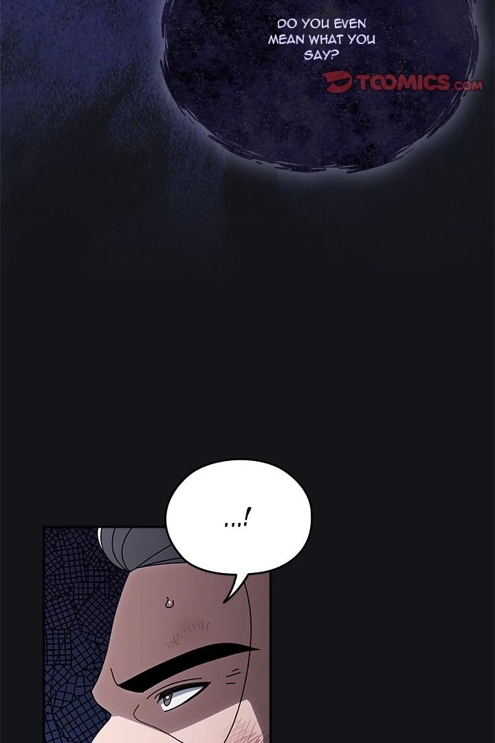 Boss! Give me your daughter! - Chapter 75 Page 33