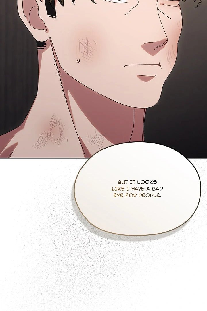 Boss! Give me your daughter! - Chapter 75 Page 43