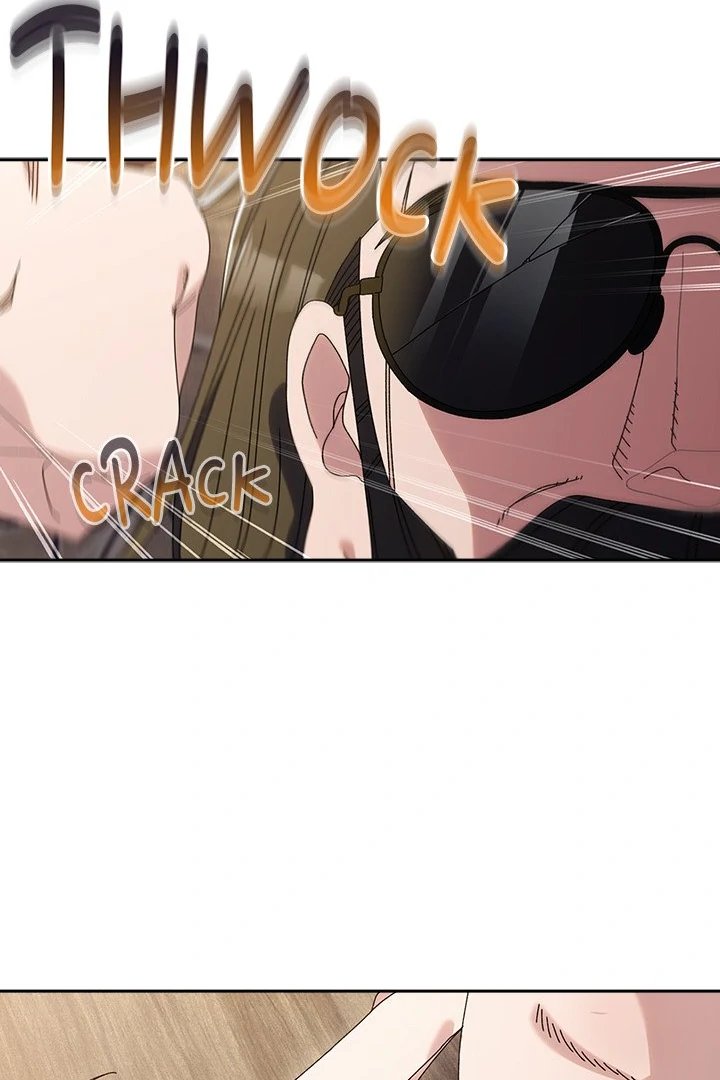 Boss! Give me your daughter! - Chapter 75 Page 6