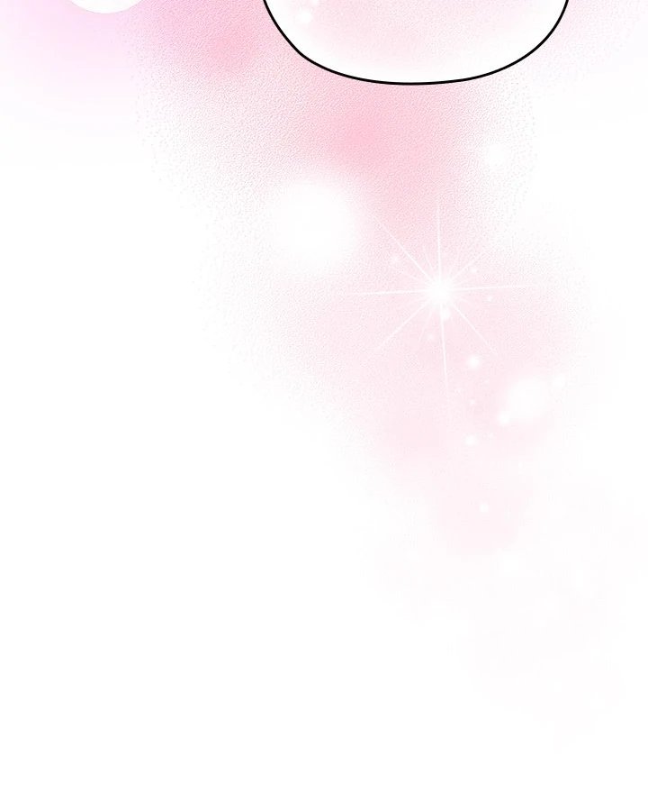 Boss! Give me your daughter! - Chapter 75 Page 68