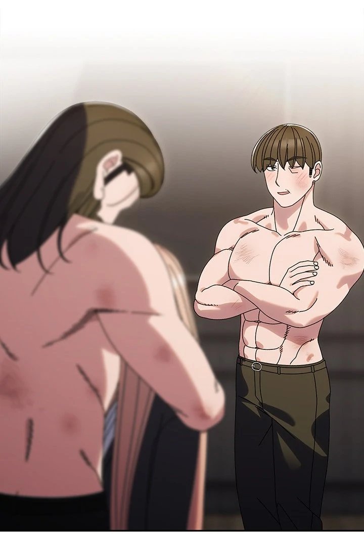 Boss! Give me your daughter! - Chapter 75 Page 69