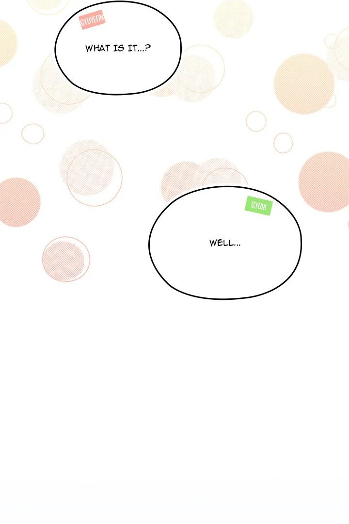 Boss! Give me your daughter! - Chapter 75 Page 94