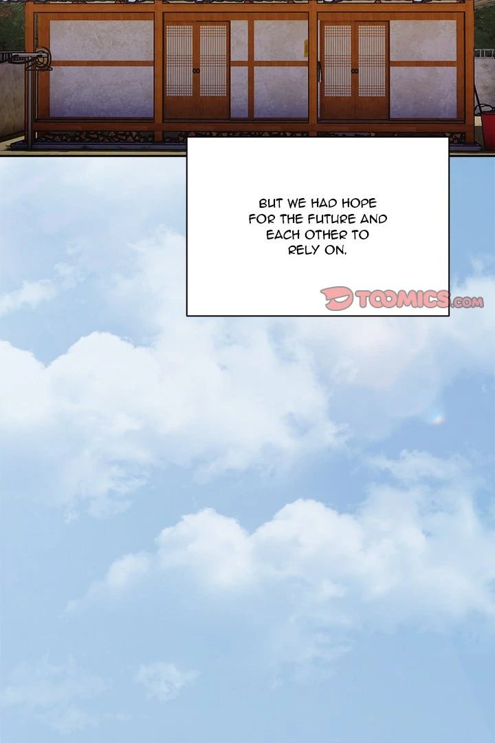 Boss! Give me your daughter! - Chapter 75 Page 96