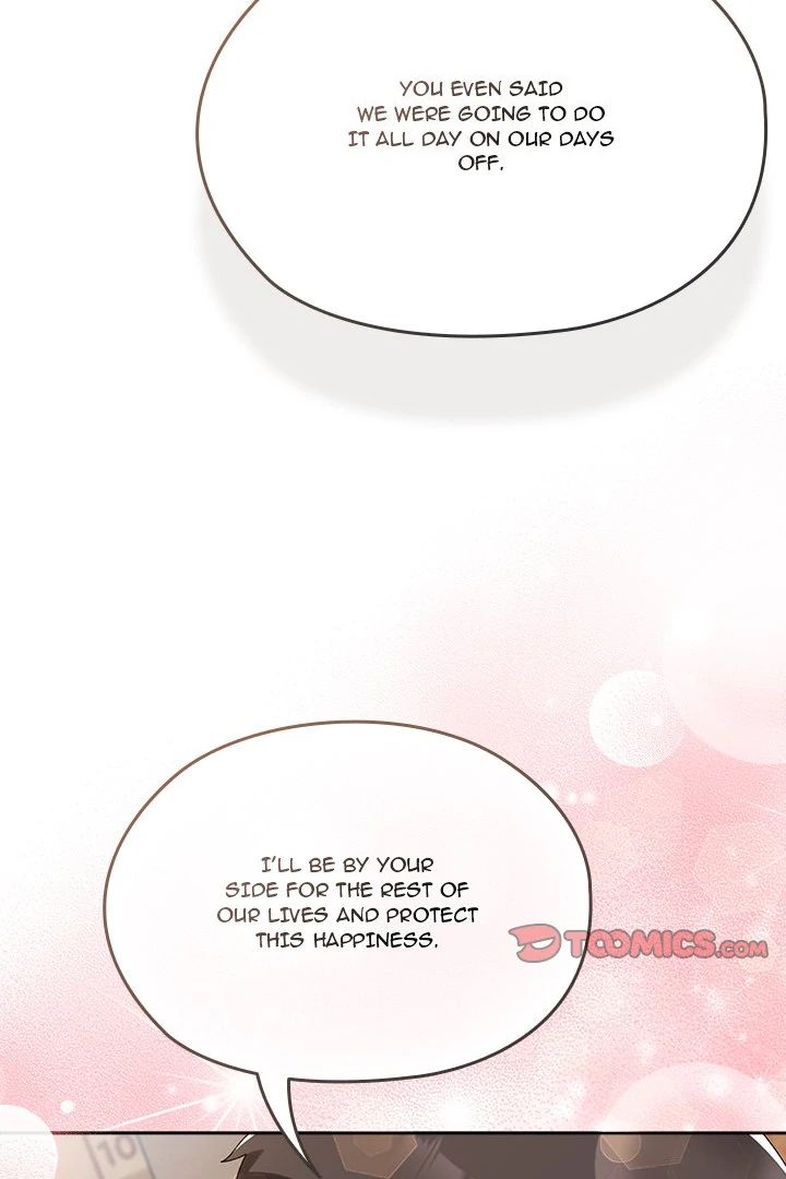 Boss! Give me your daughter! - Chapter 77 Page 106