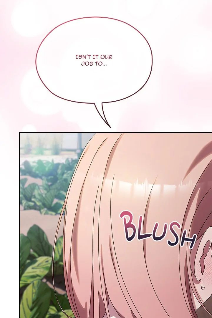 Boss! Give me your daughter! - Chapter 77 Page 17