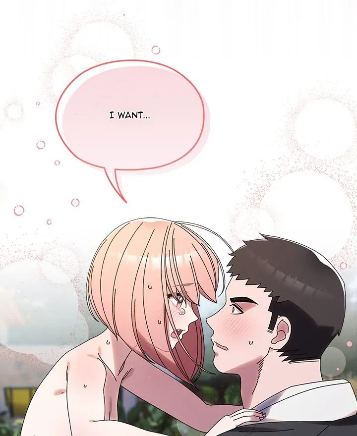 Boss! Give me your daughter! - Chapter 77 Page 70