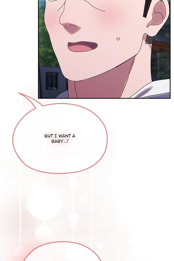 Boss! Give me your daughter! - Chapter 77 Page 73