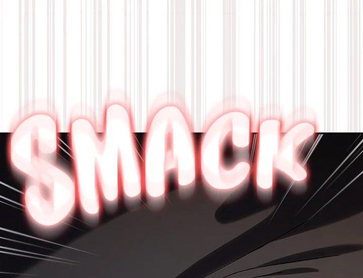 Boss! Give me your daughter! - Chapter 77 Page 84