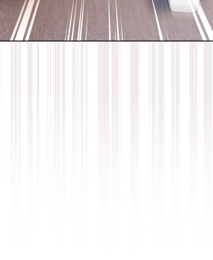 Boss! Give me your daughter! - Chapter 77 Page 89